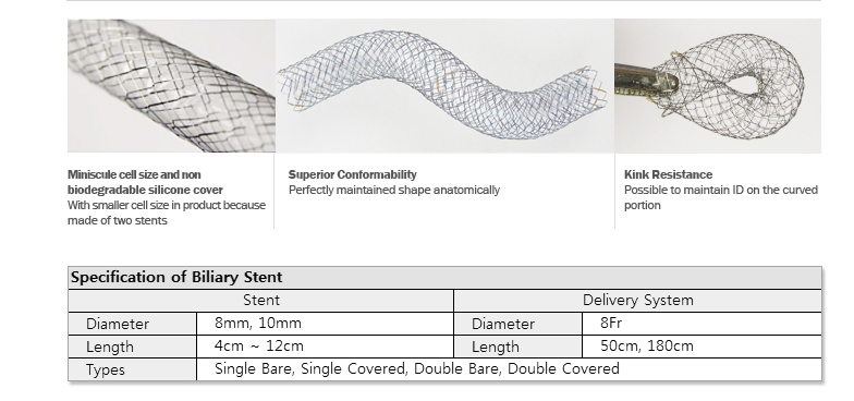 EGIS Biliary Stent